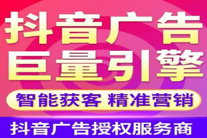 汽车行业如何利用信息流营销提升销售业绩